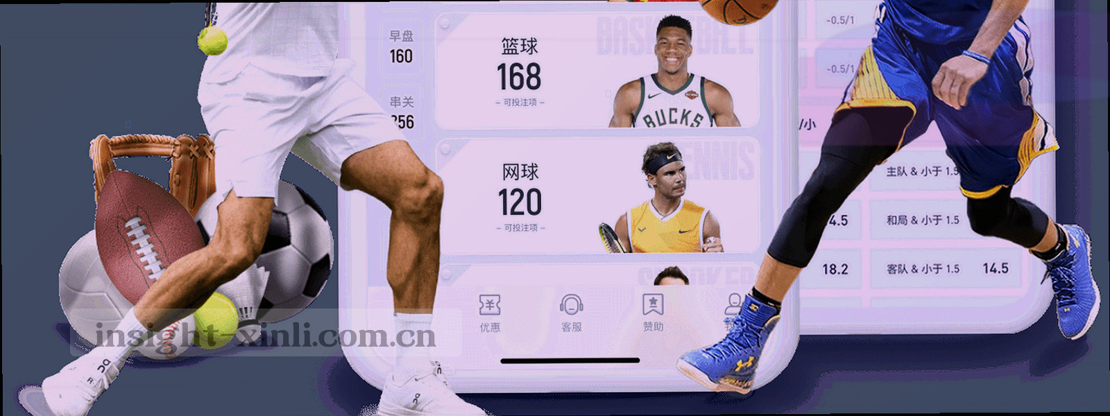盾牌与数据流结合的抽象几何图形，荧光绿线条勾勒